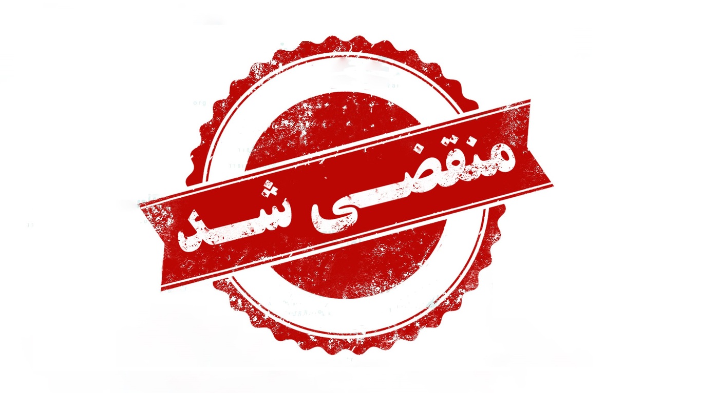 بهترین غذای بیرون بر در شهرکرد